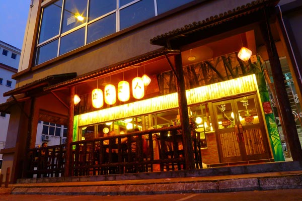 Life Cafe –