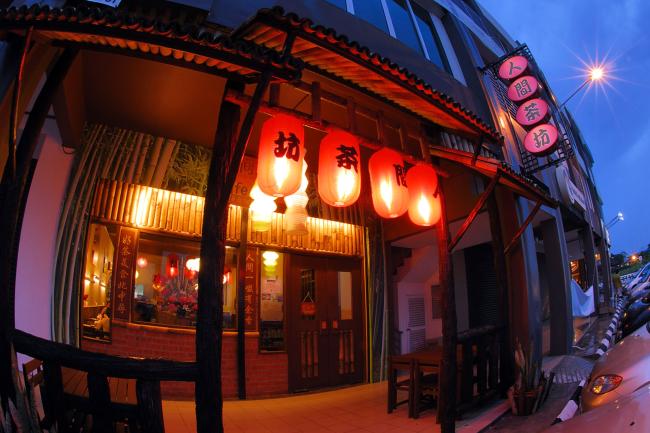 Life Cafe –