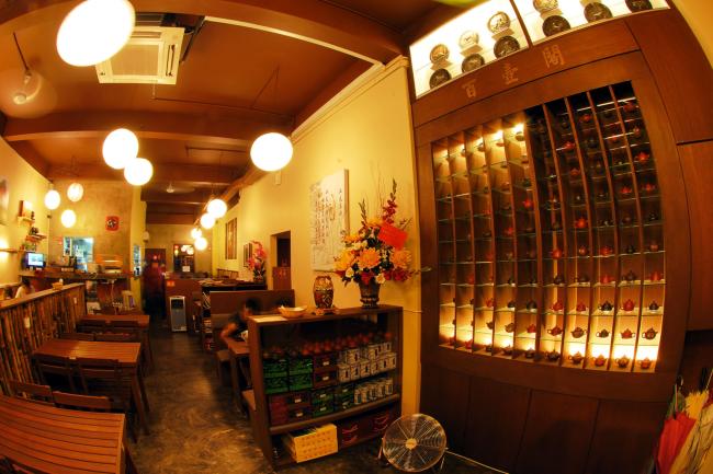 Life Cafe –