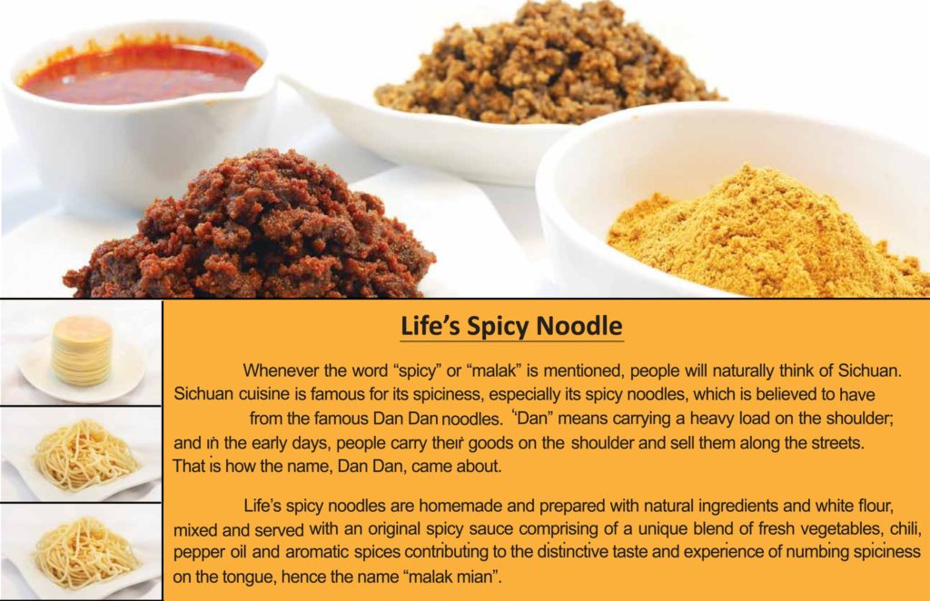 Life Cafe –