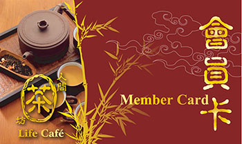 Life Cafe –
