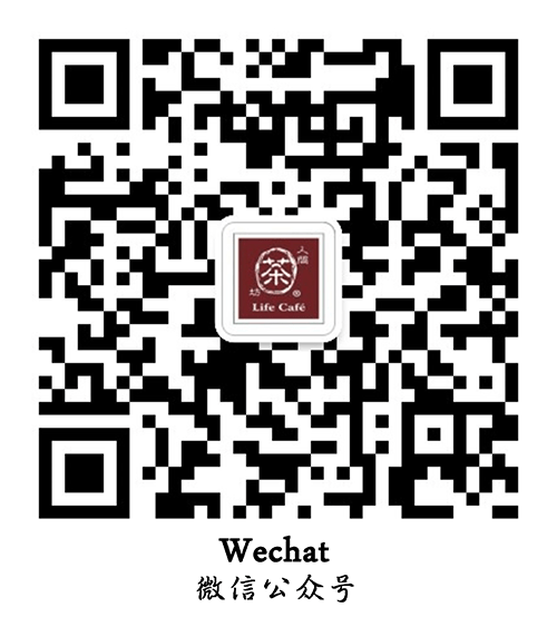 Life Cafe –