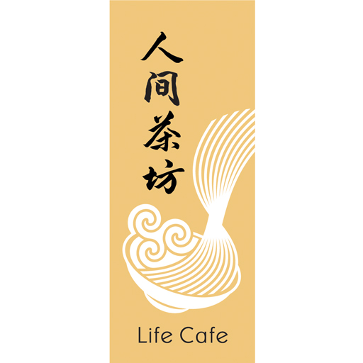 Life Cafe –