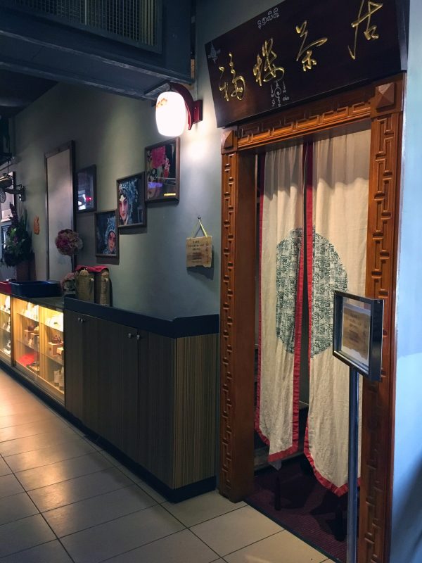 Life Cafe –