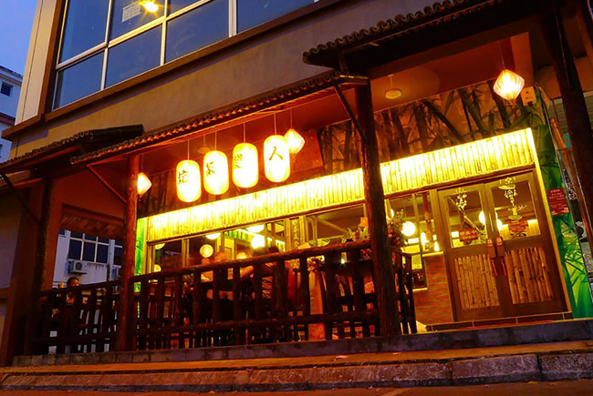 Life Cafe –
