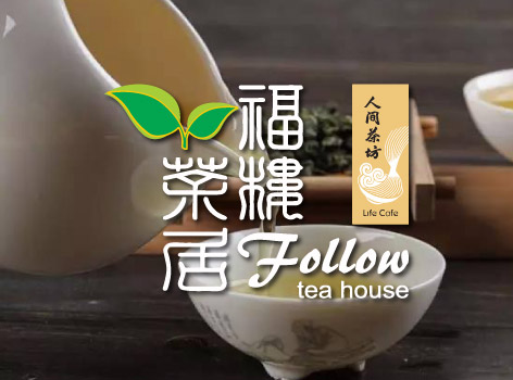 Life Cafe –