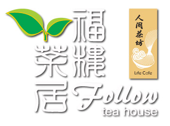 Life Cafe –
