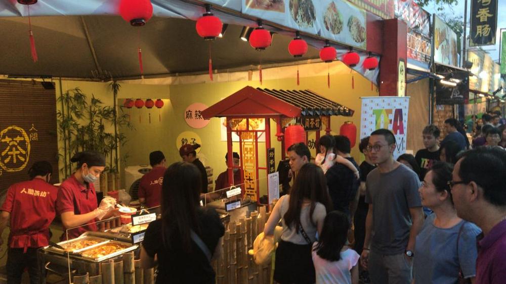 Life Cafe –