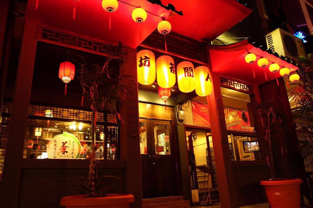 Life Cafe –